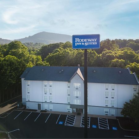 Rodeway Inn & Suites Near Outlet Mall - Ашвил Екстериор снимка